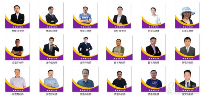 微信截圖_20230609164835.png