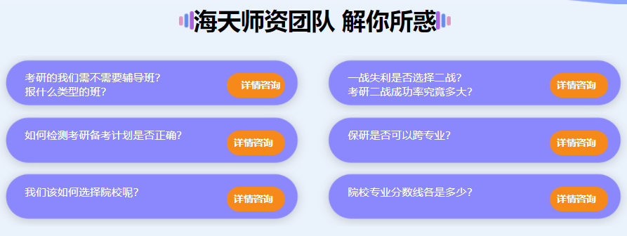 微信截圖_20230608154034.png