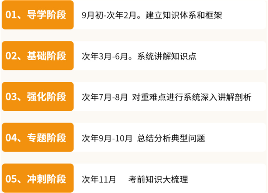 微信截圖_20230608183856.jpg