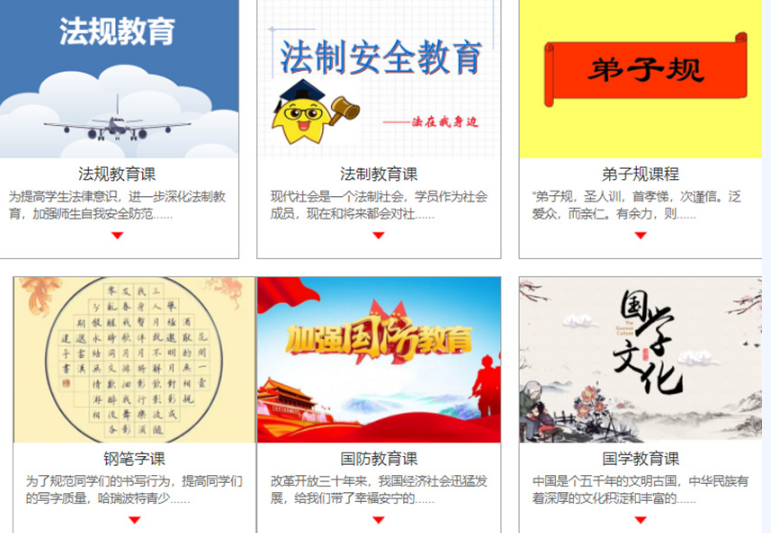 微信截圖_20230609095919.png