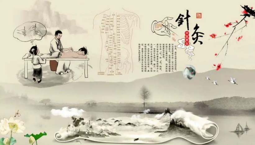 微信截圖_20230609113136.png