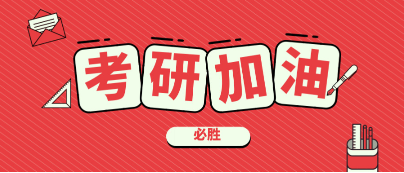 微信截圖_20230612161929.png 微信截圖_20230612161929.png