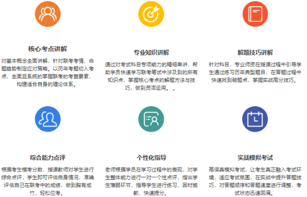 微信截圖_20230609110336.png