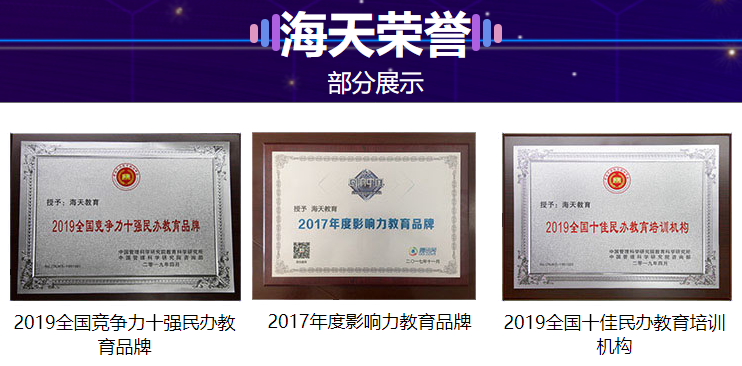微信截圖_20230608154017.png