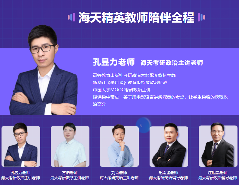 微信截圖_20230608154103.png