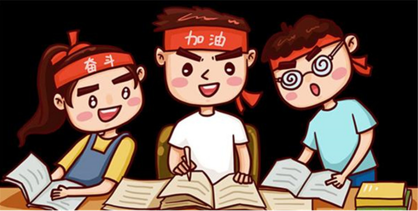 微信截圖_20230613114104.png