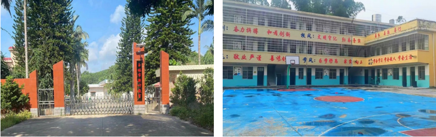 微信截圖_20230421180018.png