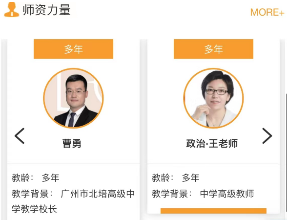 微信截圖_20230614172048.png 微信截圖_20230614172048.png