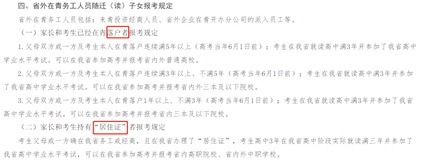 圖片14.png