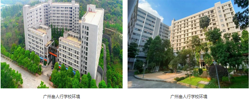 微信截圖_20230614100457.png