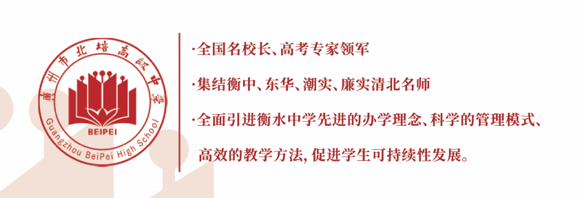 微信截圖_20230609165927.png
