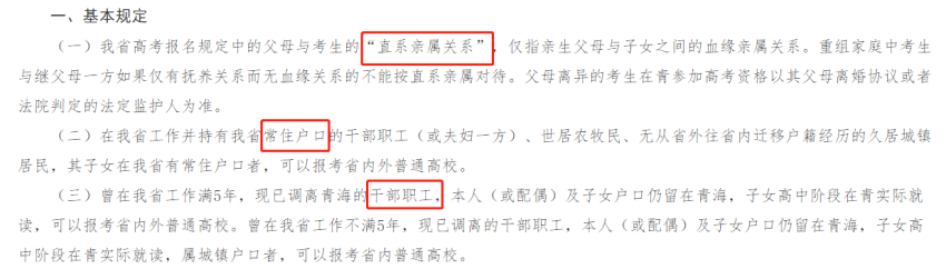 圖片11.png