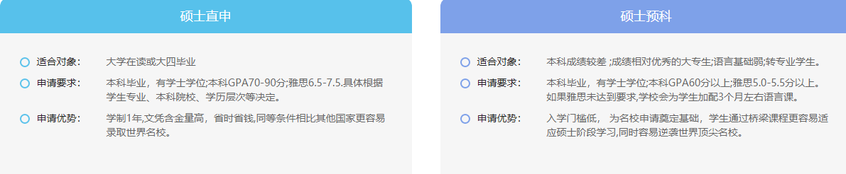 微信截圖_20230614155116.png