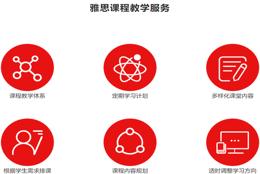 微信截圖_20230615092527.png 微信截圖_20230615092527.png