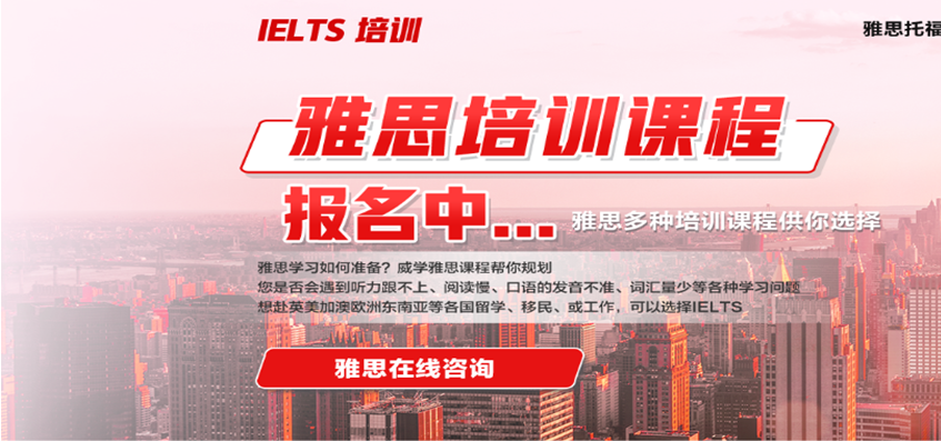 微信截圖_20230615092441.png