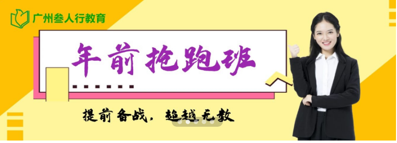 微信截圖_20230609164747.png