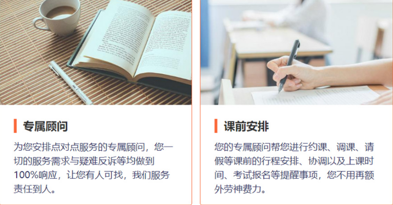 微信截圖_20230616102207.png