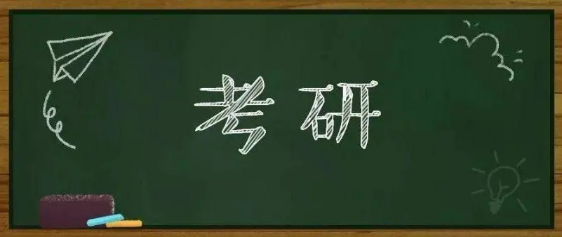 微信截圖_20230612161858.png