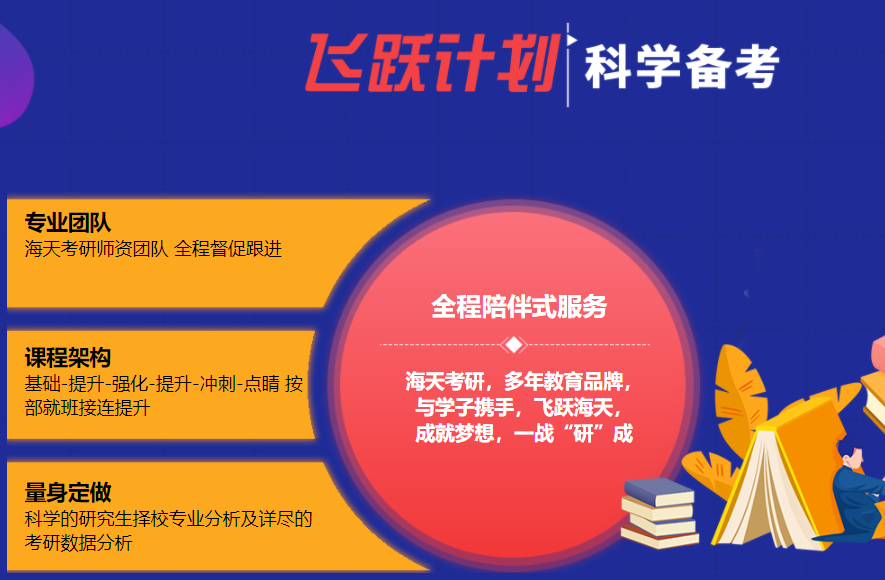 微信截圖_20230608154146.png