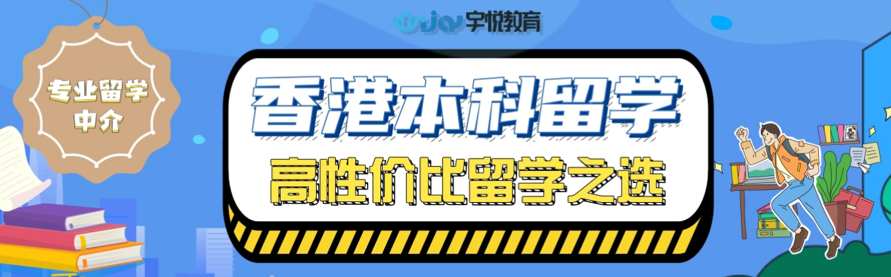 微信截圖_20230615174717.png