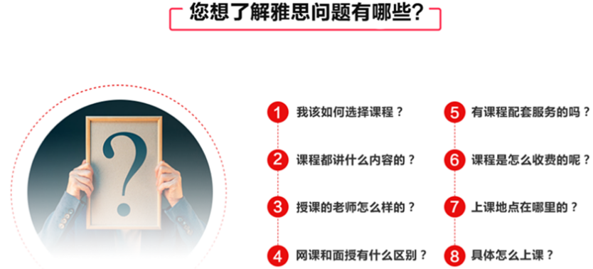 微信截圖_20230616101240.png