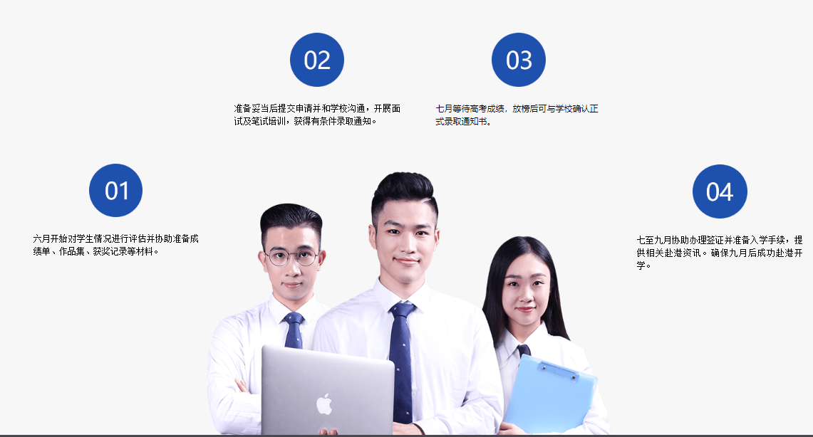 微信截圖_20230615174752.png