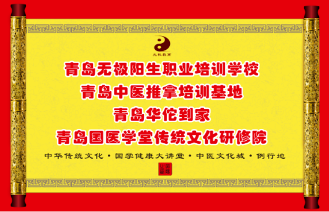 微信截圖_20230619164935.png