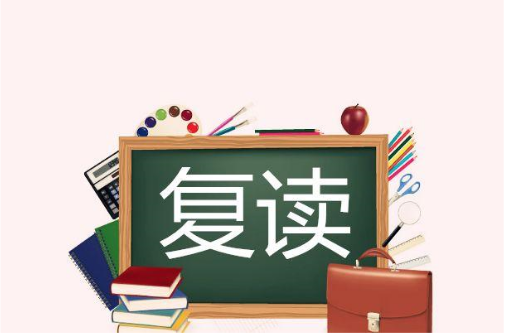 微信截圖_20230619103606.png 微信截圖_20230619103606.png