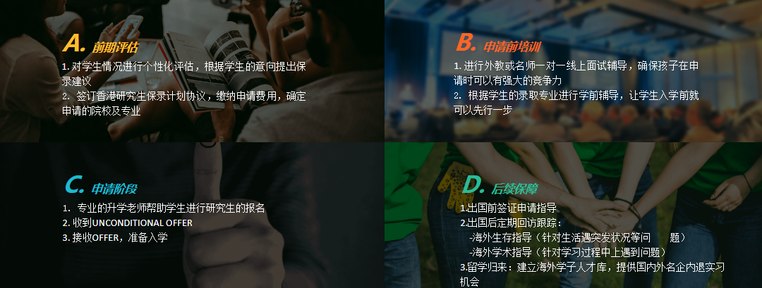 微信截圖_20230615174624.png
