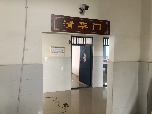 河南鄭州毛坦廠中復(fù)教育高復(fù)中心環(huán)境