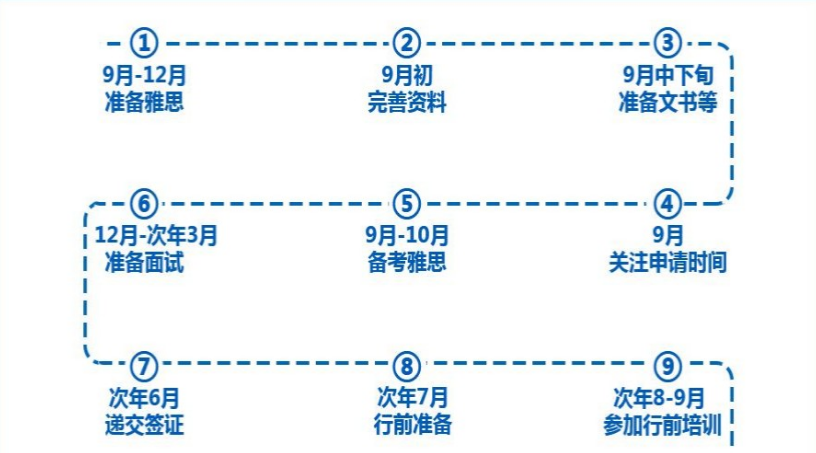 微信截圖_20230619152514.png