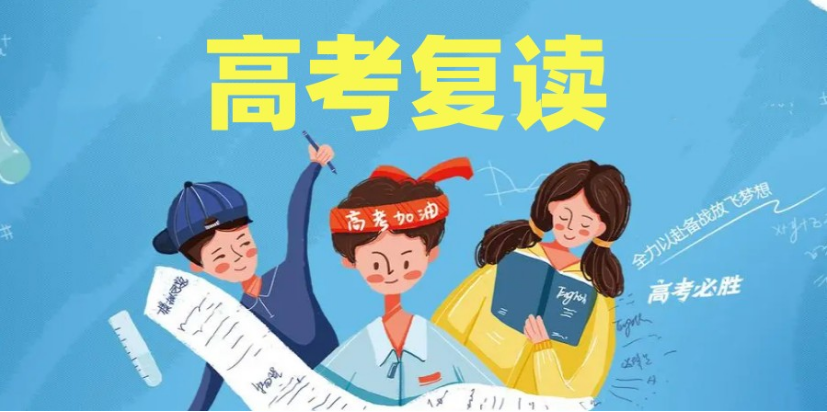 微信截圖_20230619132714.png