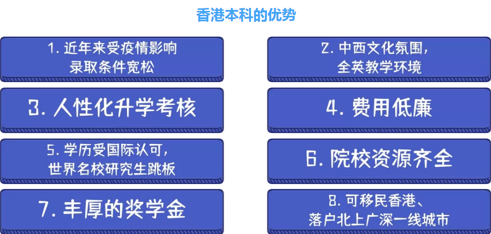 微信截圖_20230615174726.png