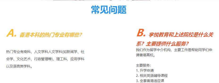 微信截圖_20230615174812.png