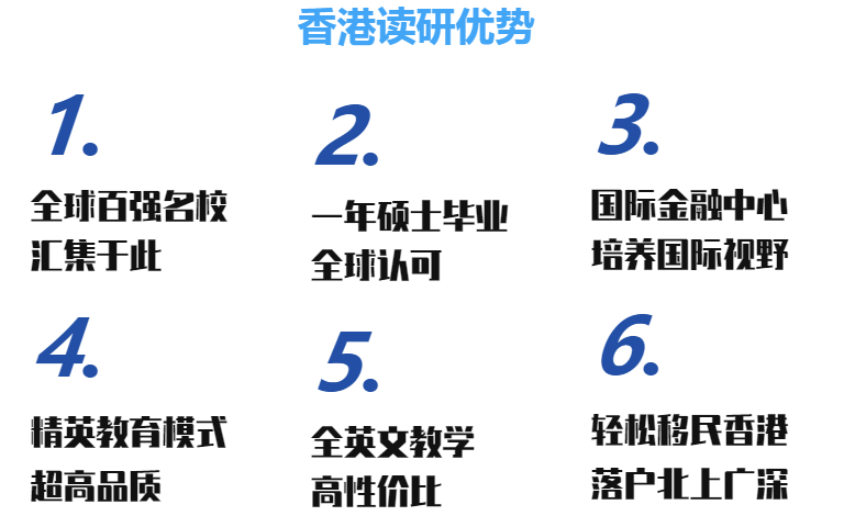 微信截圖_20230615174556.png 微信截圖_20230615174556.png