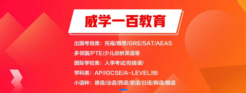 微信截圖_20230620102037.png 微信截圖_20230620102037.png