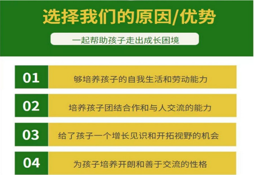 微信截圖_20230620151746.png