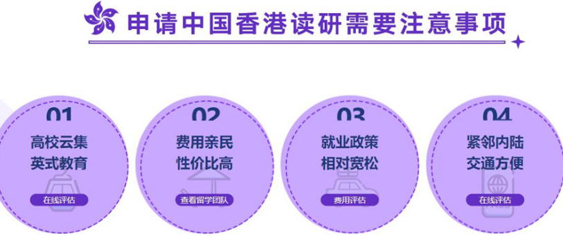 微信截圖_20230619153056.png