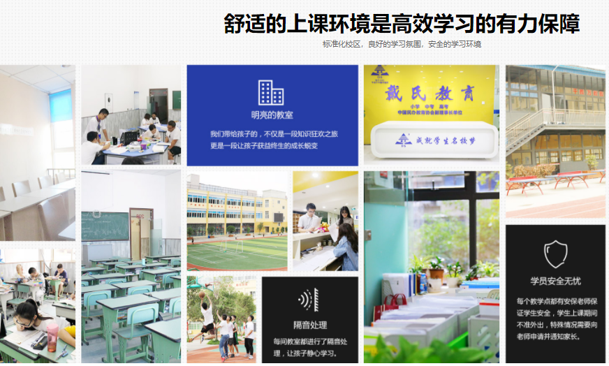 微信截圖_20230615164959.png