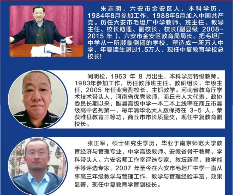 微信截圖_20230621145506.png 微信截圖_20230621145506.png
