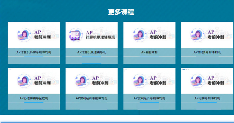 微信截圖_20230621165556.png 微信截圖_20230621165556.png