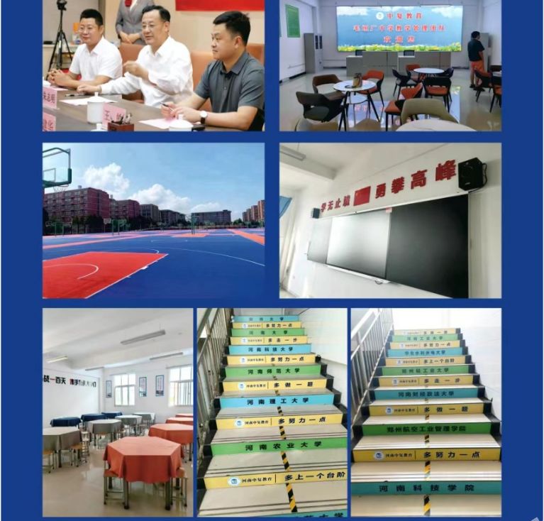 微信截圖_20230621145651.png