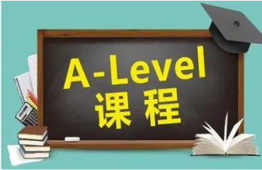 太原值得信賴的alevel考前沖刺國(guó)際教育學(xué)校名單一覽