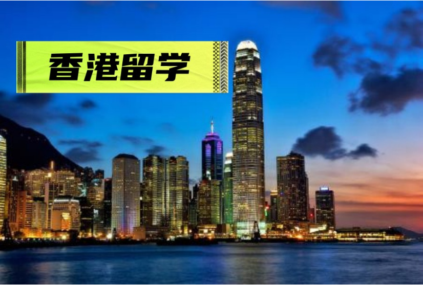微信截圖_20230621091730.png