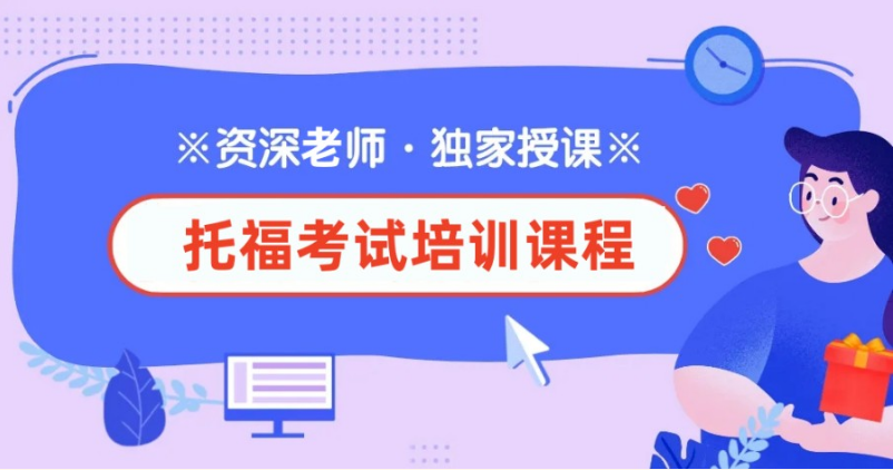 微信截圖_20230621162541.png