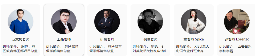 微信截圖_20230622171609.png