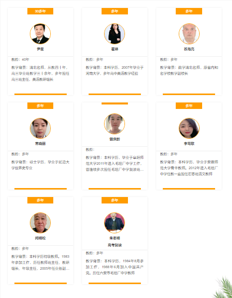 微信截圖_20230621145740.png