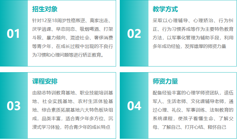微信截圖_20230622161358.png