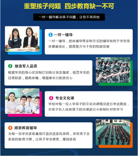 微信截圖_20230622161119.png