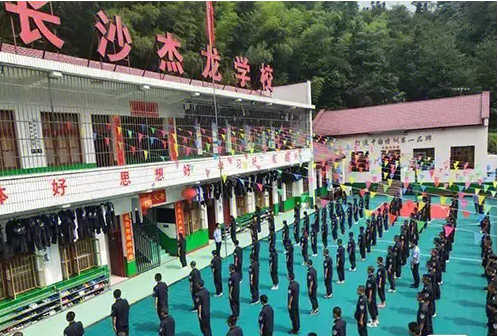 微信截圖_20230622160859.png